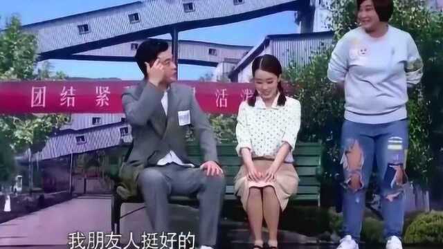 陈赫找贾文田过来,贾玲终于知道陈赫存在的意义了,就是备胎啊