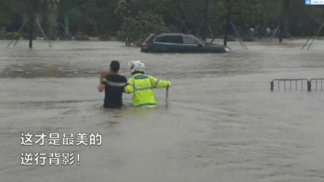 台风无情人有情,这才是人间最美的逆行背影