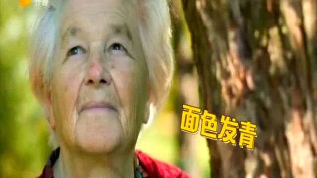 脸色暴露出你身体存在的疾病,学会看“脸色”很重要