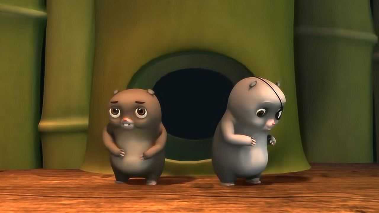 熊猫和小鼹鼠原来是你呀大毛二毛