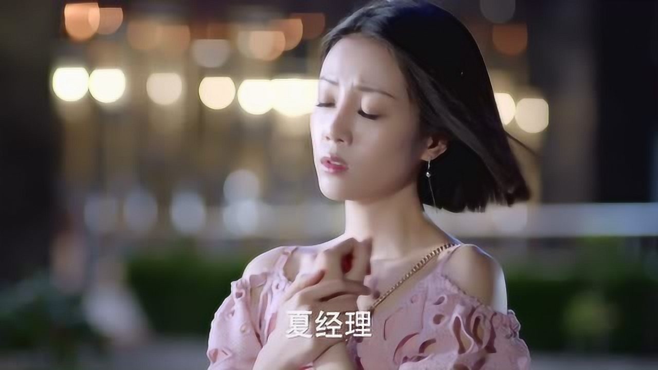 夏乔担心白皓宇失败林一木一天到晚无所事事白皓宇找基友聊八卦