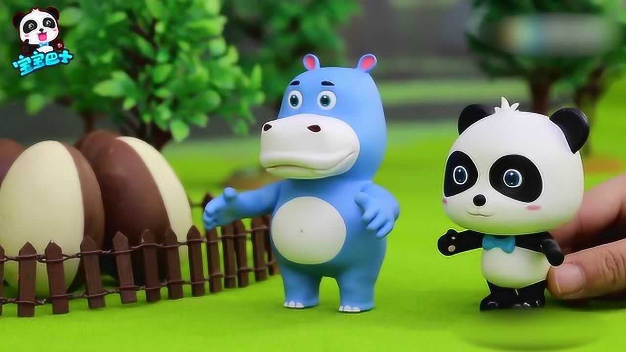 宝宝巴士玩具奇趣蛋风波误砸了喷火龙看奇奇有什么办法解决呢