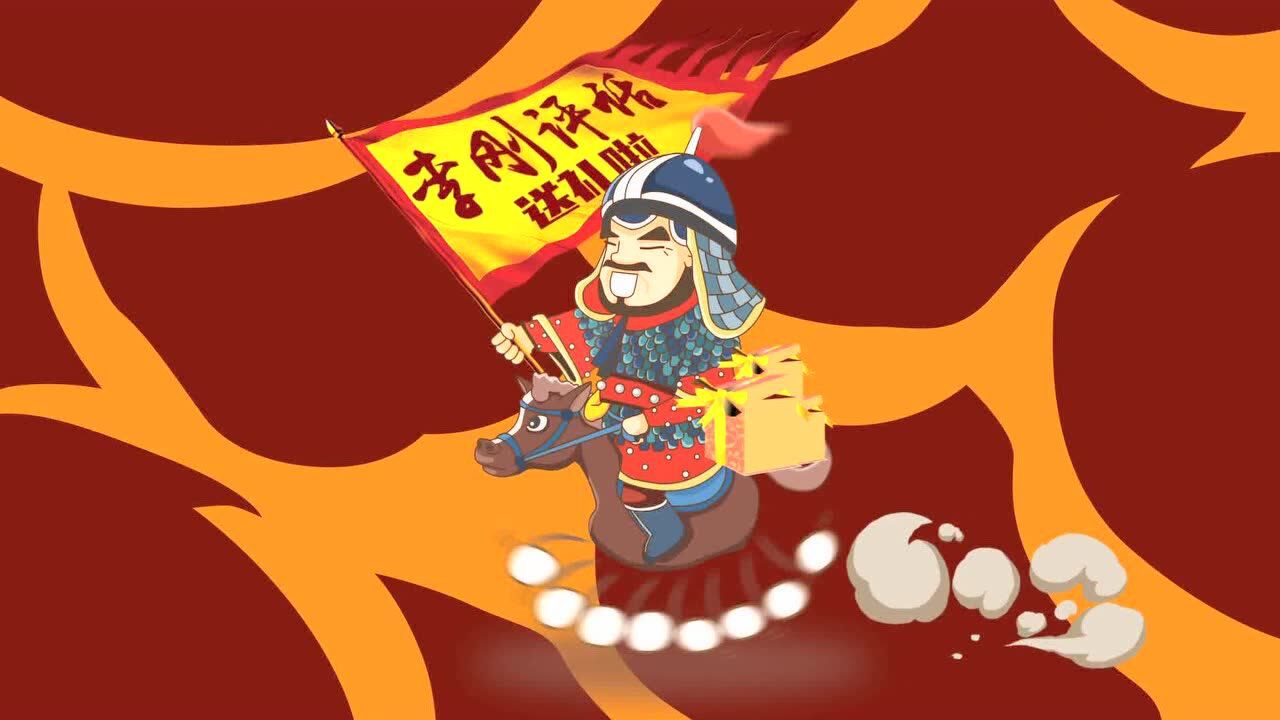 李刚评话改版宣传片第二波