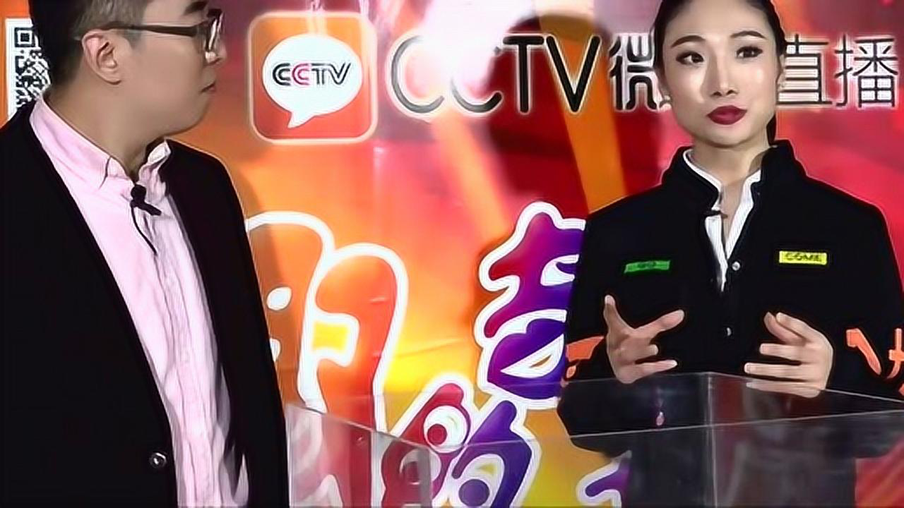 有趣的奇闻异事柔术钻箱