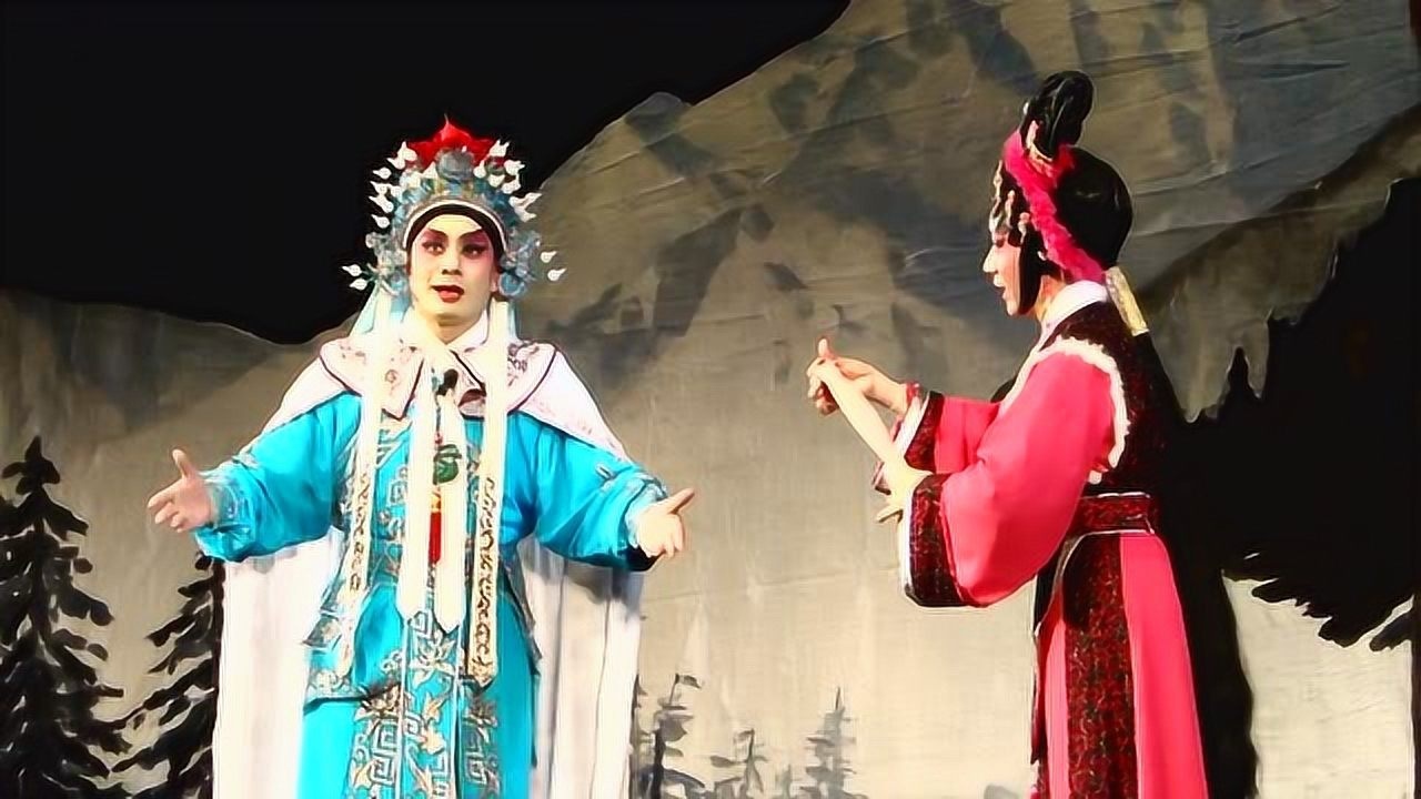 粤剧 - 狄青与黄天化 5,吴川市粤剧团