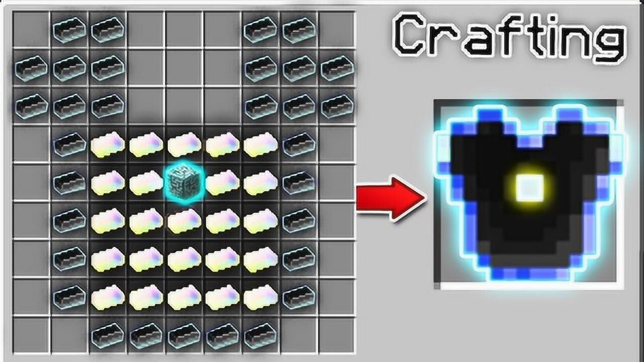 豆豆解说我的世界如何制作无尽护甲