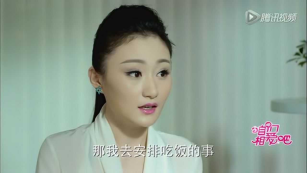 咱们相爱吧:杜丽红这个女人真坏,芝芝硬是没察觉