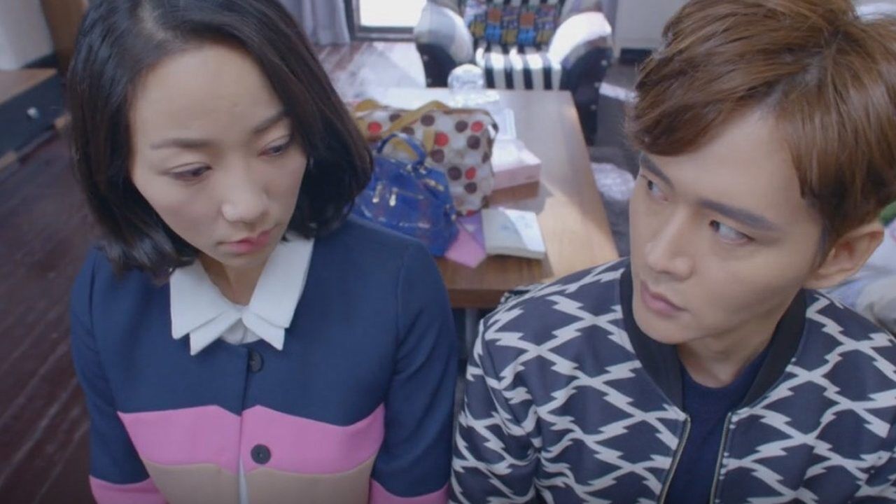 婚姻历险记韩雪黄宥明上演床咚大戏刘爱君犯花痴了