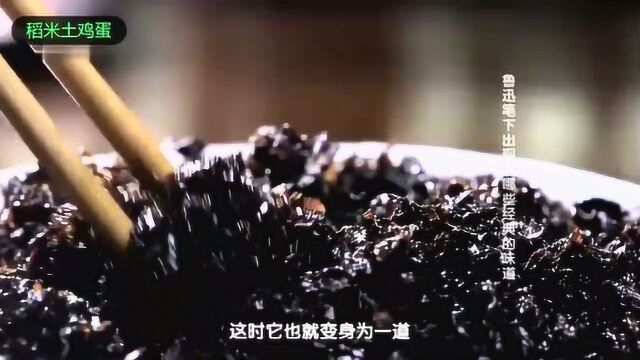 舌尖上的经典:梅干菜扣肉!