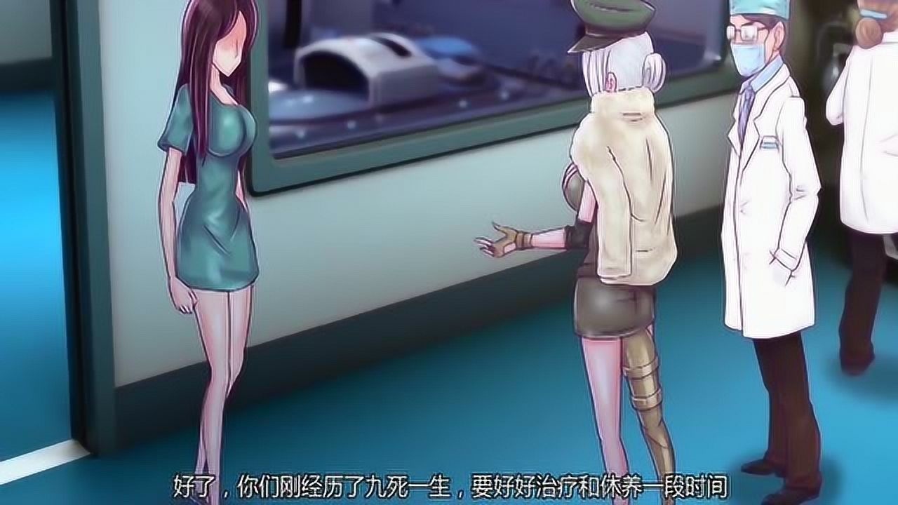 火线传奇:兰女神和小灵安全抵达,琪元帅也着手搜救其他的队友