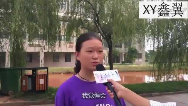 微信头像会影响第一印象吗,小姐姐第一印象很重要!