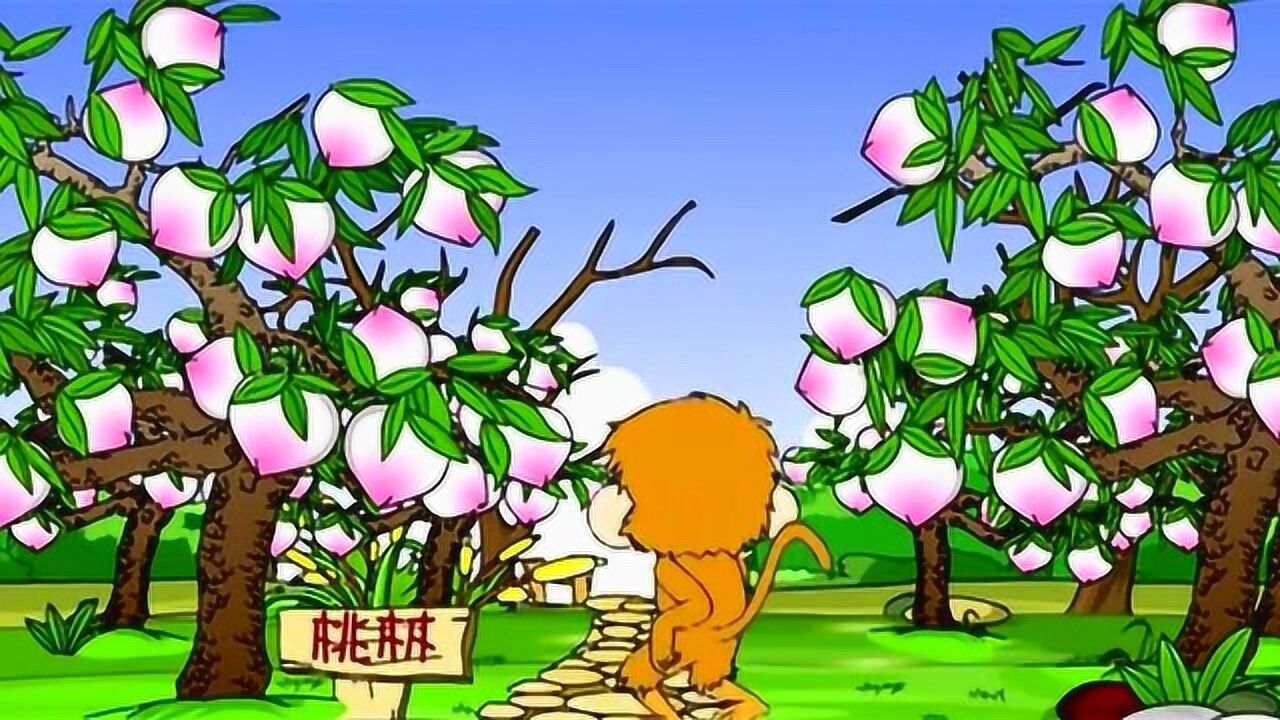 儿童童话故事大全第22篇小猴摘桃第一篇