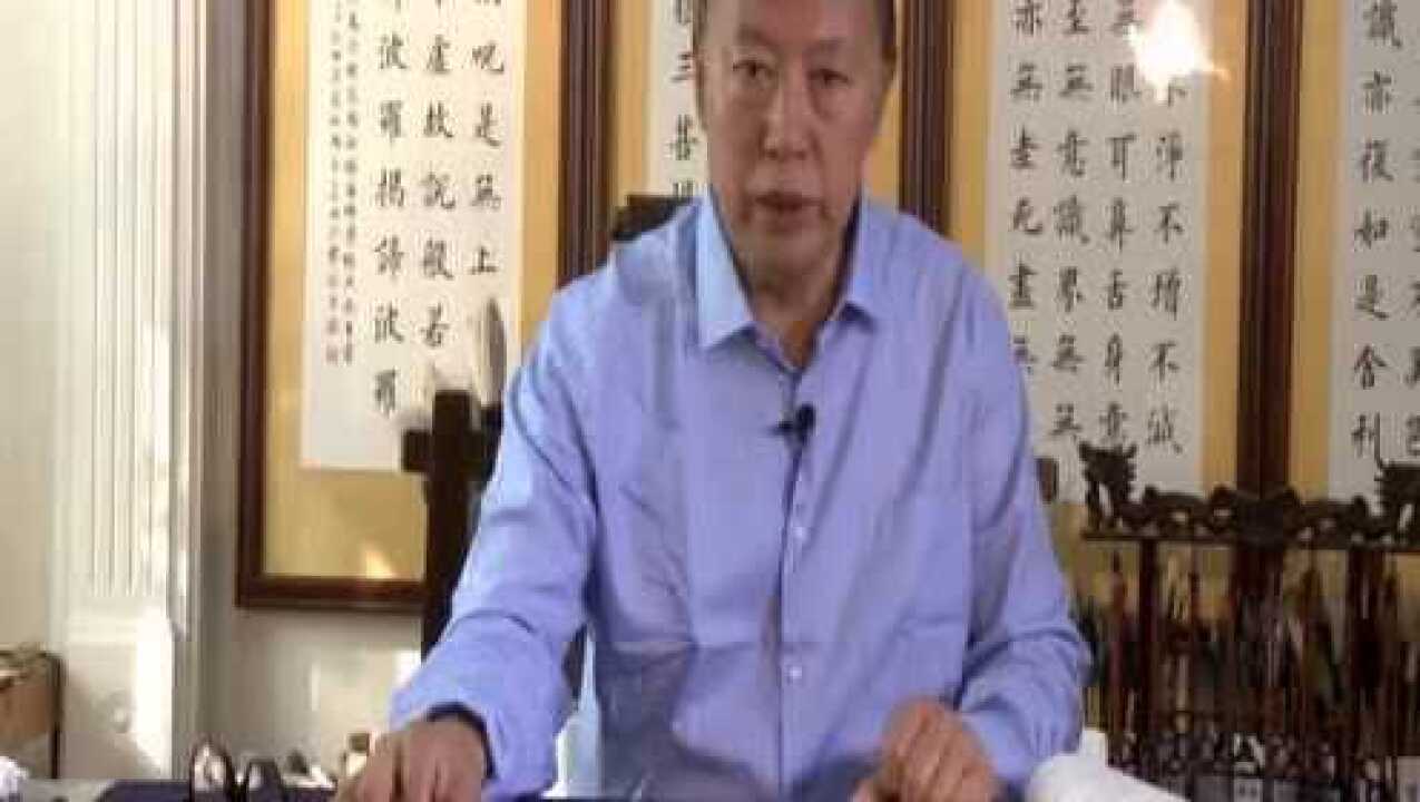 田英章硬笔楷书书法教学视频（1）_高清