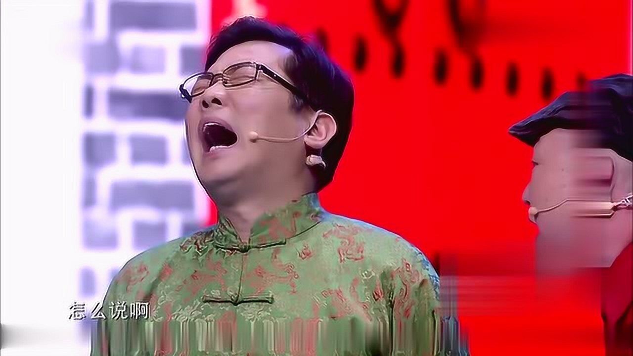 大兵相声小品大全这个活宝向领导汇报太逗了