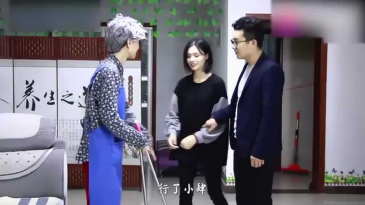 母亲扮演成保姆试探儿子的女朋友,结局大快人心