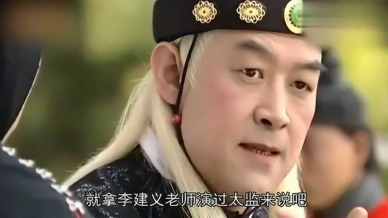 一个人的三国演义李建义同时配音30人简简单单