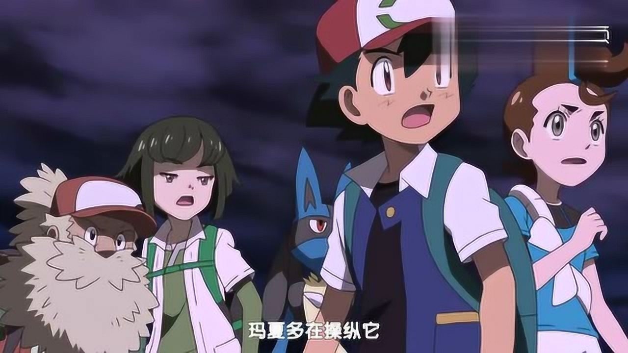 小智的凤王羽毛被抢走喷火龙危机时候搭救旧主