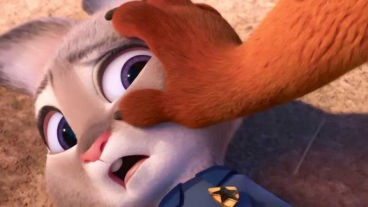 兔朱迪被狐狸欺负