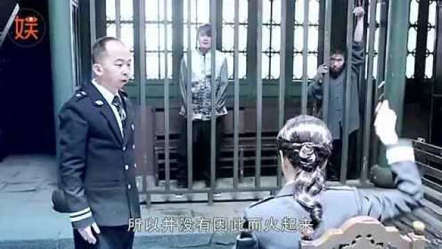 国内最丑的演员, 没身高没颜值, 通过拍网剧逆袭上亿身家