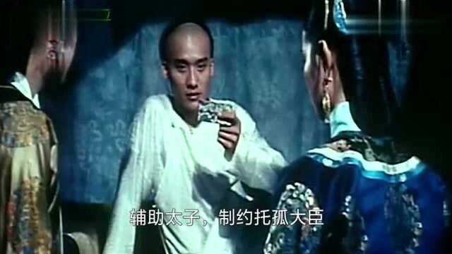 1983年拍的清朝古装剧, 堪称今天古装剧的标杆