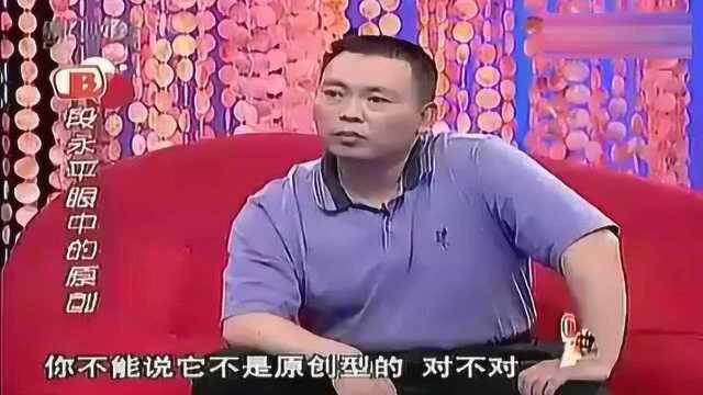 OPPO/VIVO幕后老板段永平狂的没边,被专家一顿狠怼!