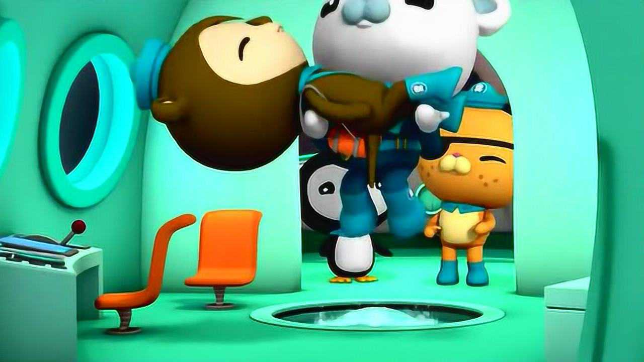 海底小纵队:奇怪的生物蛰了谢灵通的腿就跑了