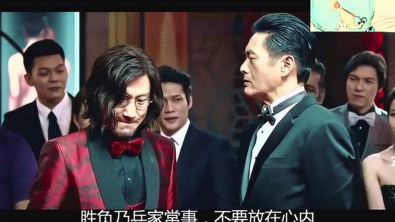 《澳门风云3》奀妹,发给大家,报告地图已发出