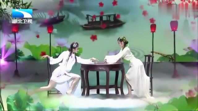 感受下女神的魅力,俩美女上演舞蹈《尤物》,太美了!