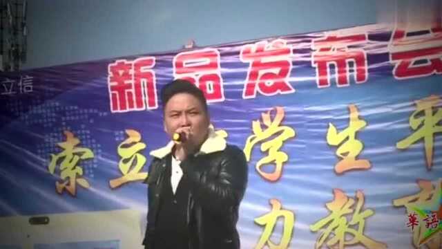 阿念《我们不一样》,永不磨灭的青春记忆