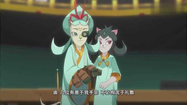 京剧猫 手宗罪魁祸首!木偶猫