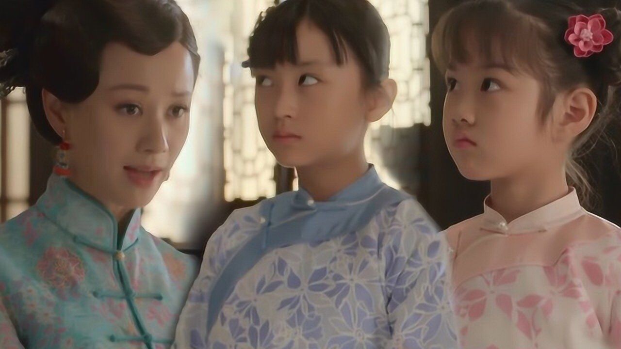 娘道精彩速看_三分钟看完《娘道》第十八集大少奶奶欺负盼娣招娣瑛娘投奔哥哥_高清1080P在线观看平台_腾讯视频