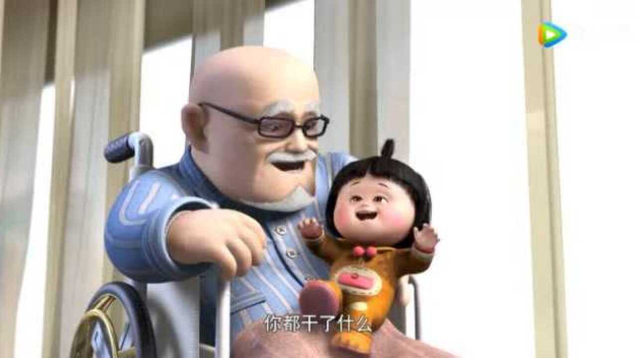 熊出没原来嘟嘟是爷爷从孤儿院抱养的孩子还继承了很多家产