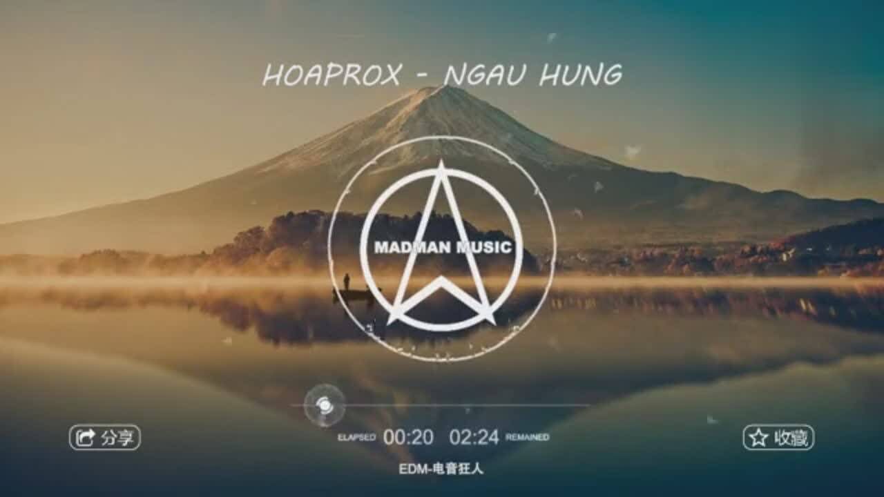 你们要的pdd洪荒之力ngauhung电音可视化版