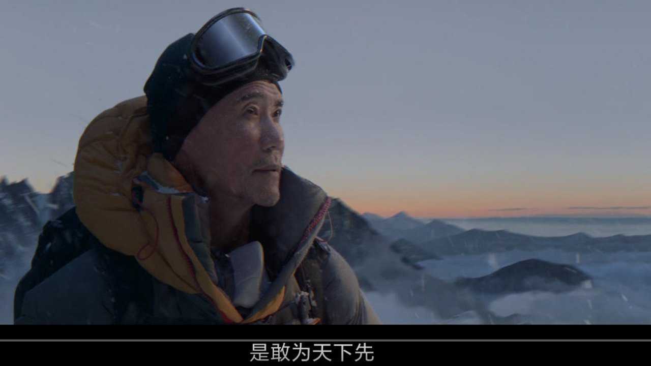 燃王石重攀珠峰为8848手机拍摄首支好莱坞大片