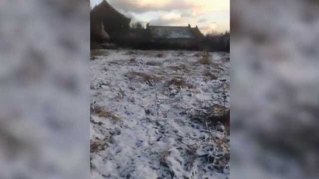 该穿秋裤啦!北京郊区多地降下初雪,气象专家称正常现象