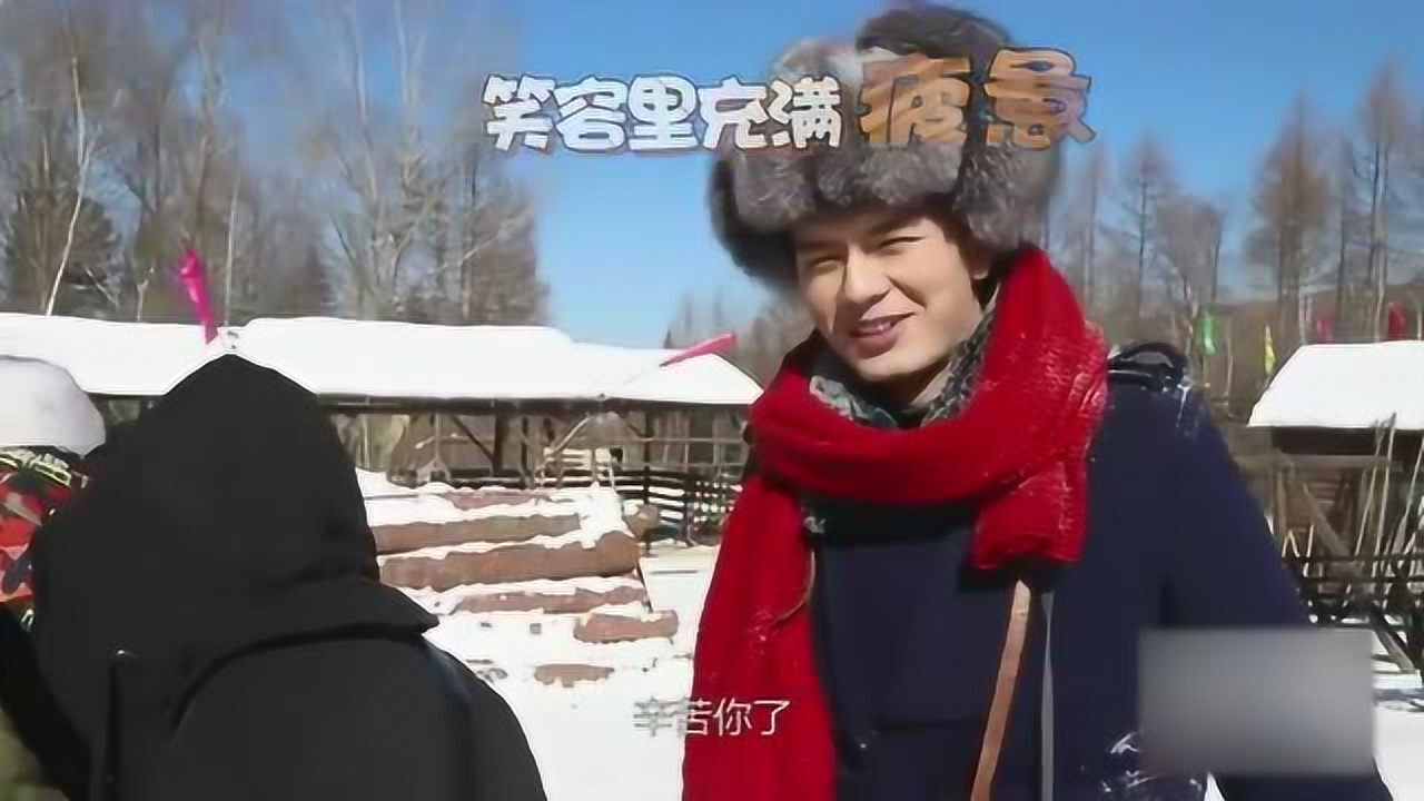 天坑鹰猎花絮杨烨马叉虫附体高冷形象灰飞烟灭