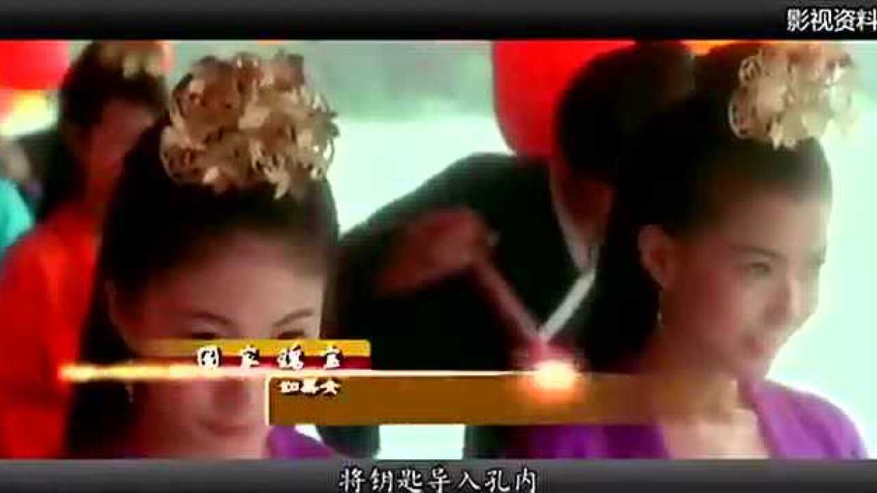 古代女子带上贞操锁简直就是对其最大的耻辱和折磨_腾讯视频