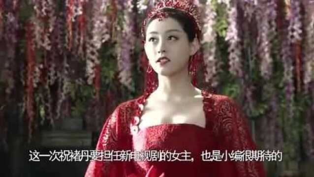 《初恋爱》即将来袭,全剧演员高颜值,网友:什么时候会播出啊?