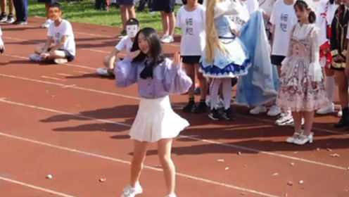 美！运动会上的短裙小姐姐跳舞太好，学长们都想去搭讪！ - 腾讯视频