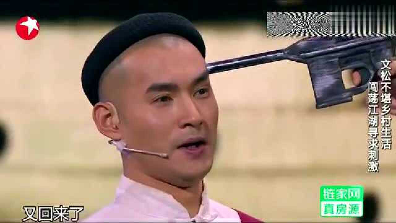 看看文松梦寐以求的刺激都整上海滩来了