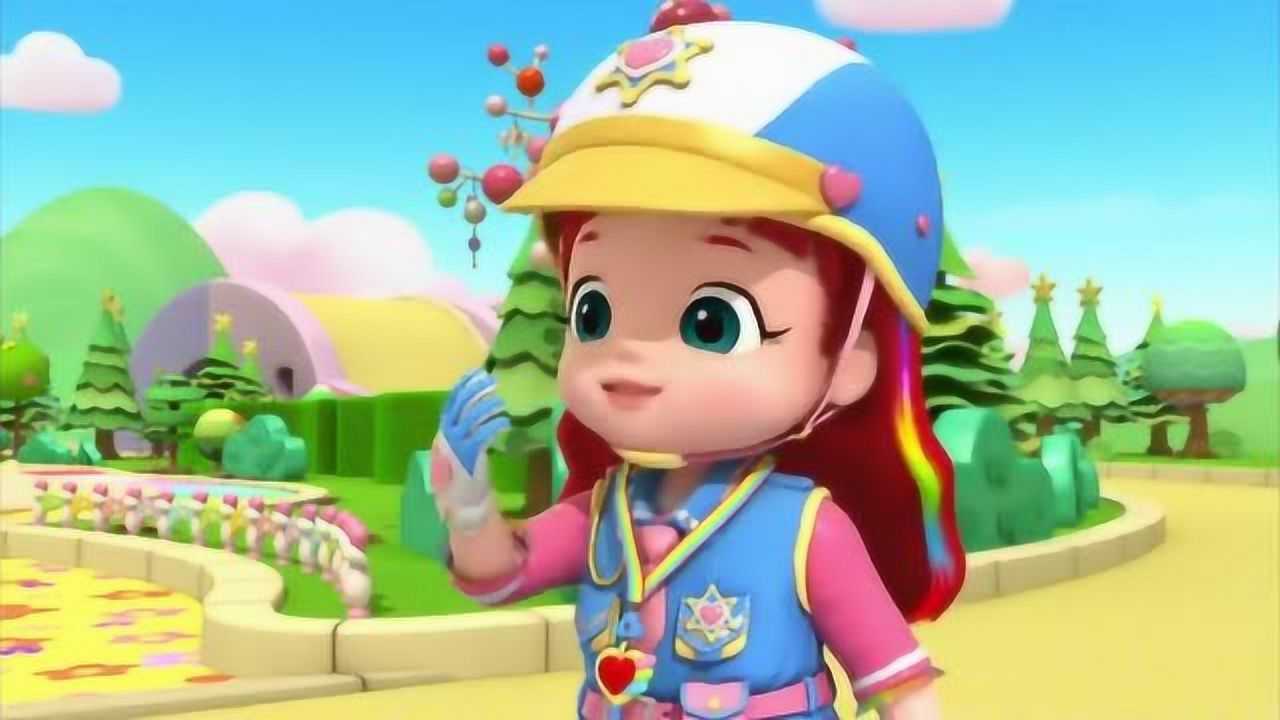 彩虹宝宝第二季请你说慢点这样我才能听明白