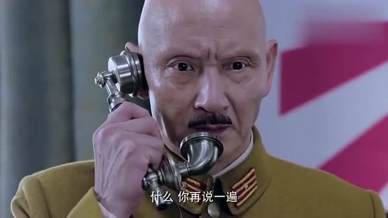 鬼子眼皮底下军官竟被这样杀死真是够刺激的