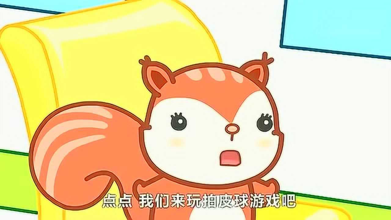 《我会安全乘车》小动画，小动物教你如何乘坐公交车_高清
