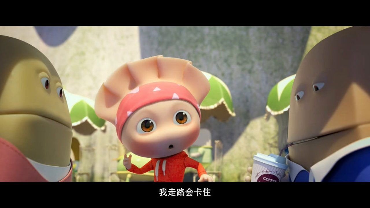 《吃货宇宙》一毛钱,饺子妹妹变身rapper?哎呦不错哦!