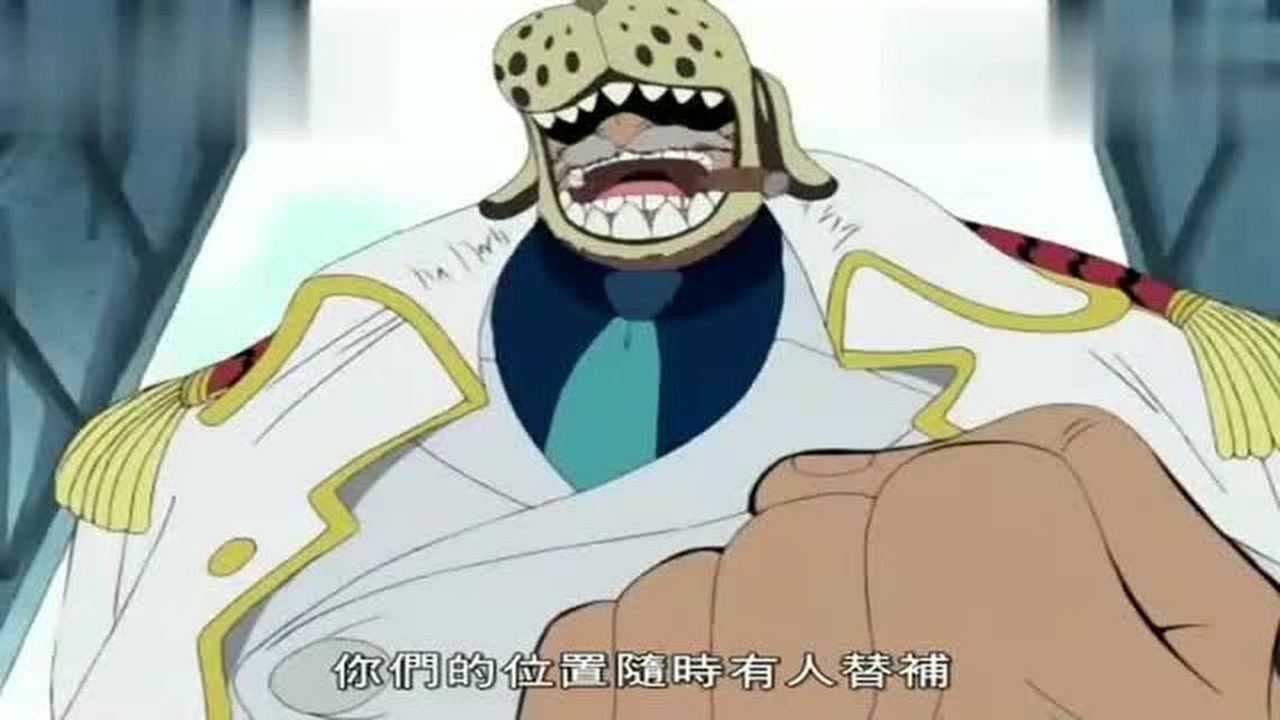 卡普带着这么大的狗头帽你确定能看得见怕是早开启霸王色了