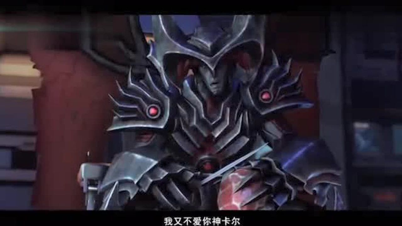 超神学院阿托屠杀饕餮战舰你只配闻我神卡尔的