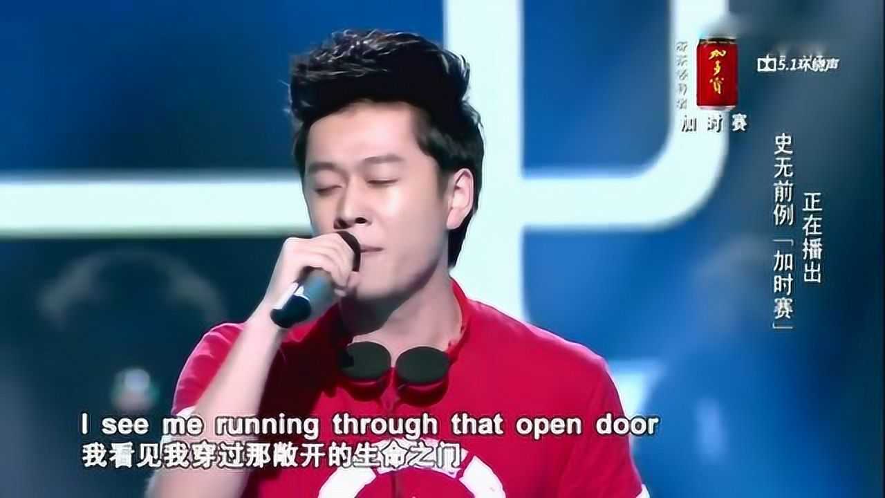 魏然《i believe i can fly》 中国好声音第三季第六期_腾讯视频