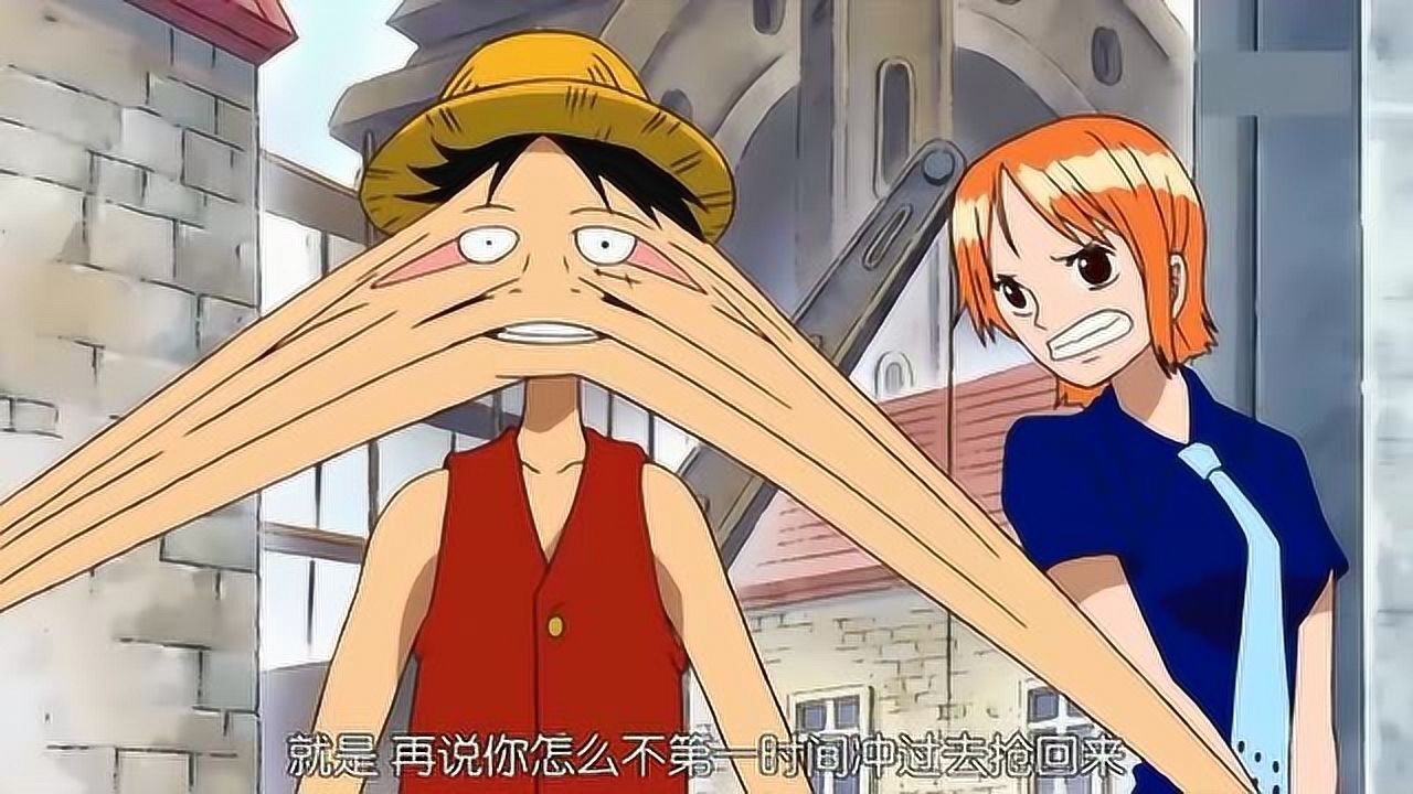 海贼王路飞因为看热闹被乌索普跟娜美扯脸脸都扯变形了
