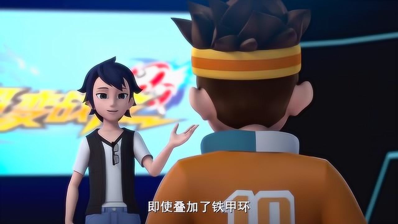 超变战陀雷霆战狼一开场就对铁甲黄龙发起猛攻他要速战速决