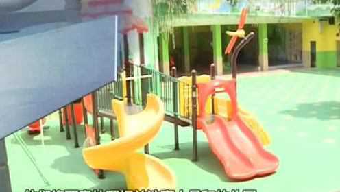 增城一幼儿园被曝虐童 涉事老师已被警方带走